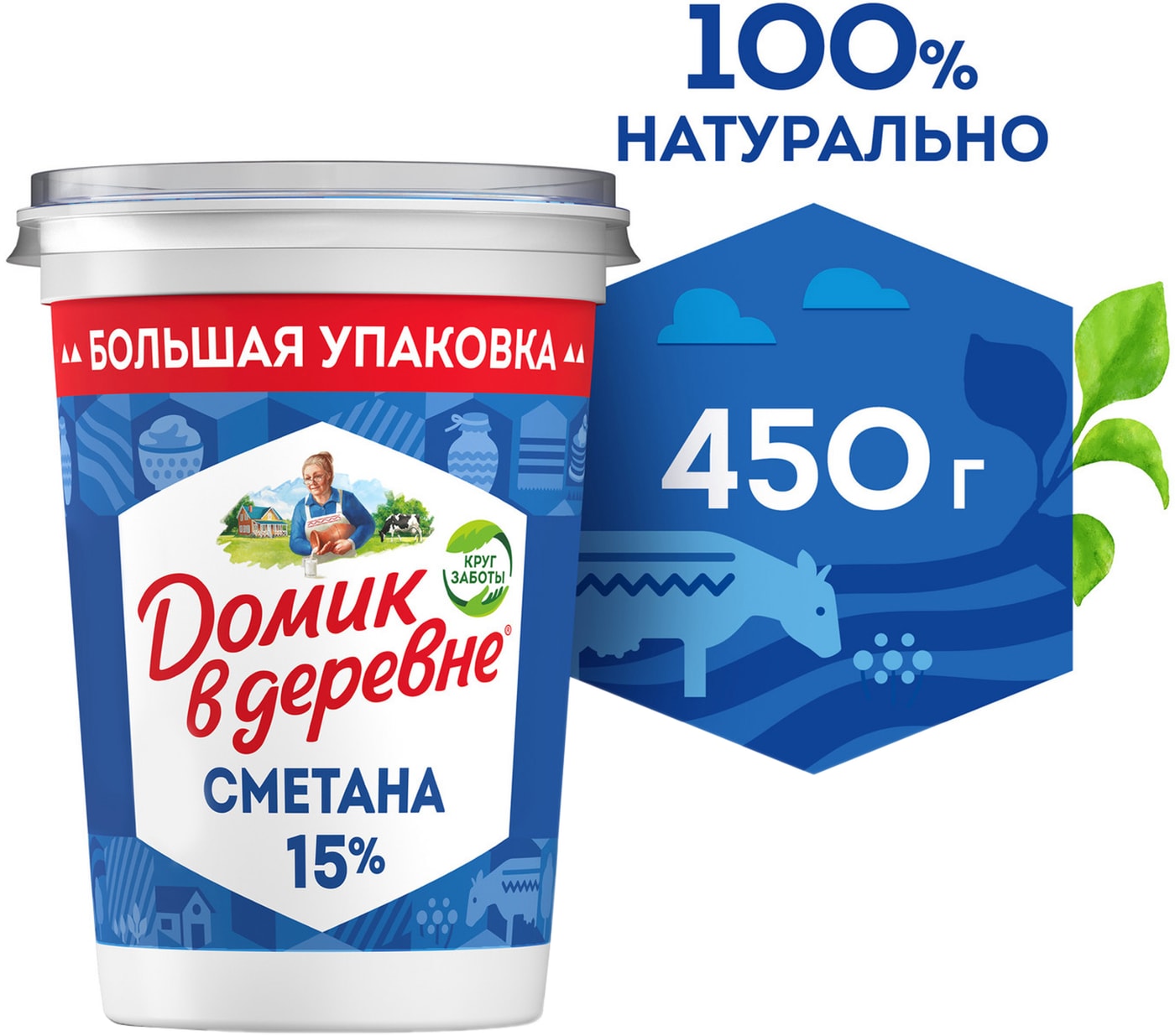 Изображение товара Сметана Домик в деревне 15% 450г