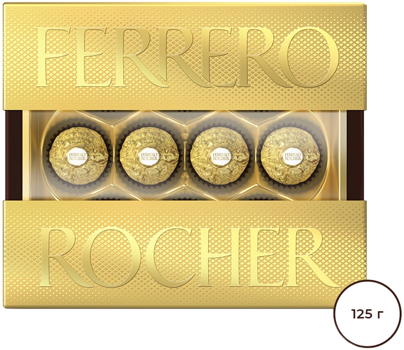 Изображение товара Конфеты Ferrero Rocher хрустящие из молочного шоколада 125 г
