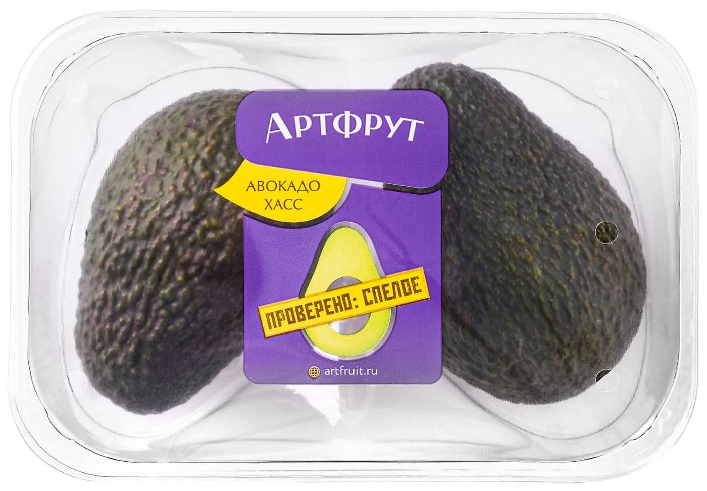 Изображение товара Авокадо Хасс Артфрут свежее Премиум 2шт