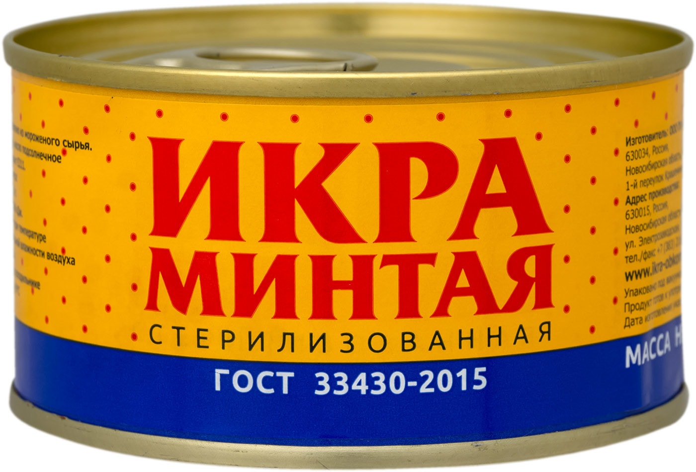 Изображение товара Икра минтая Смак 120г