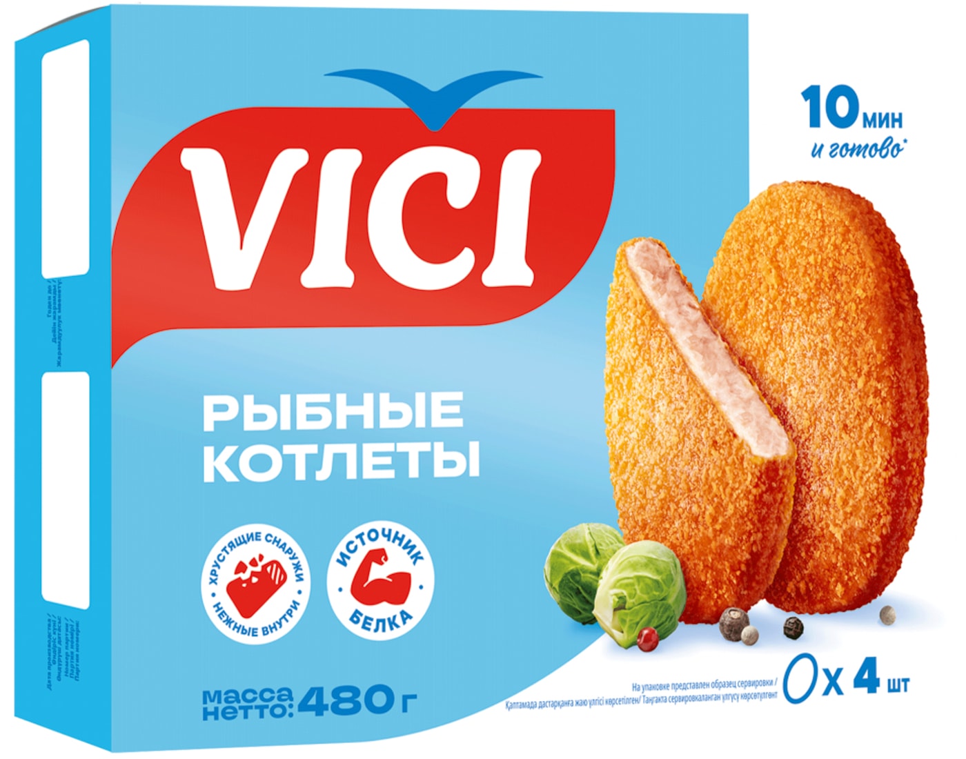 Изображение товара Рыбные котлеты Vici замороженные в хрустящей панировке 480 г