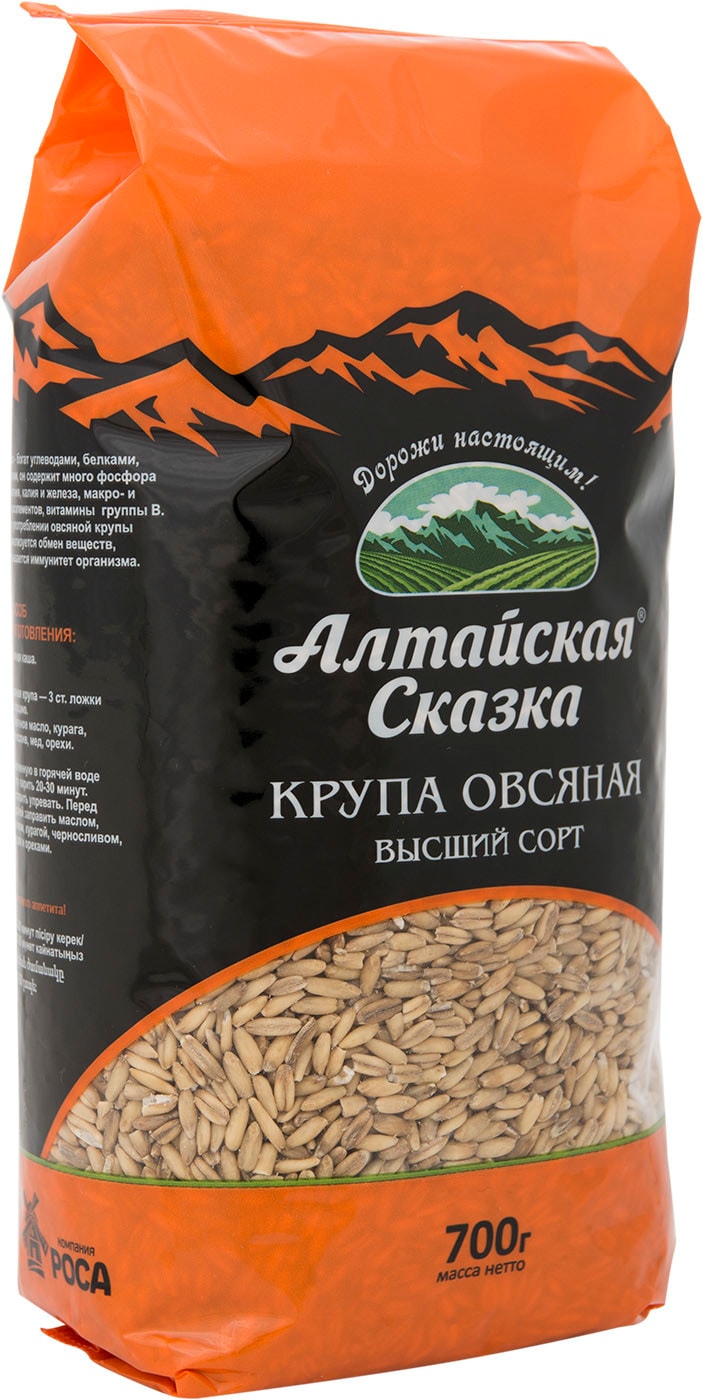 Изображение товара Крупа Алтайская Сказка Овсяная 700г