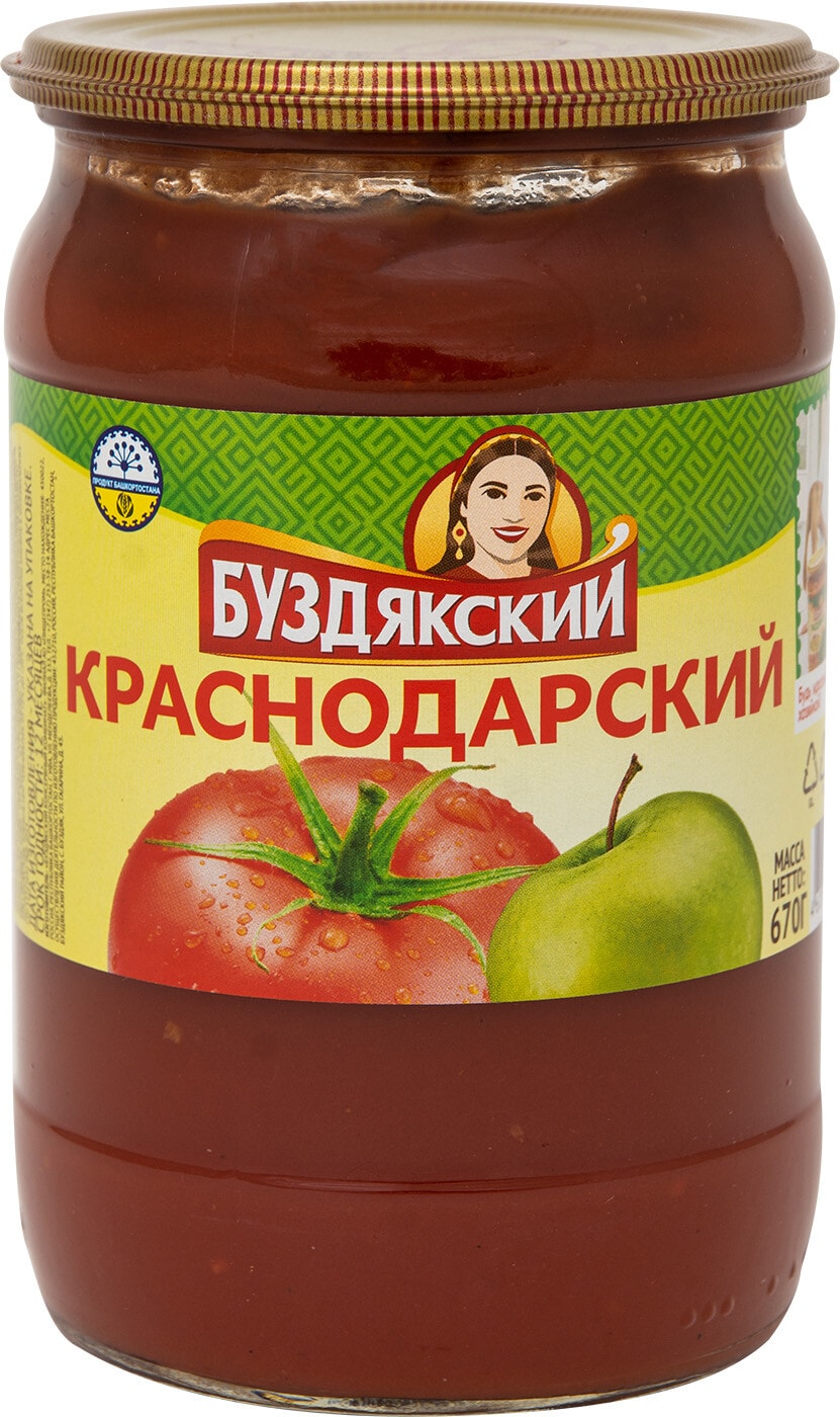 Соус Буздякский Краснодарский 670г - купить с доставкой в Vprok.ru ...