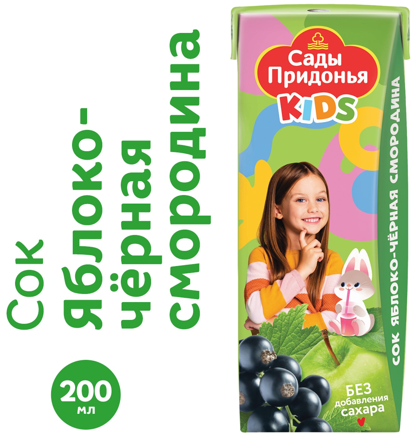 Изображение товара Сок Сады Придонья Kids Яблоко-Черная смородина с 5 месяцев 200мл