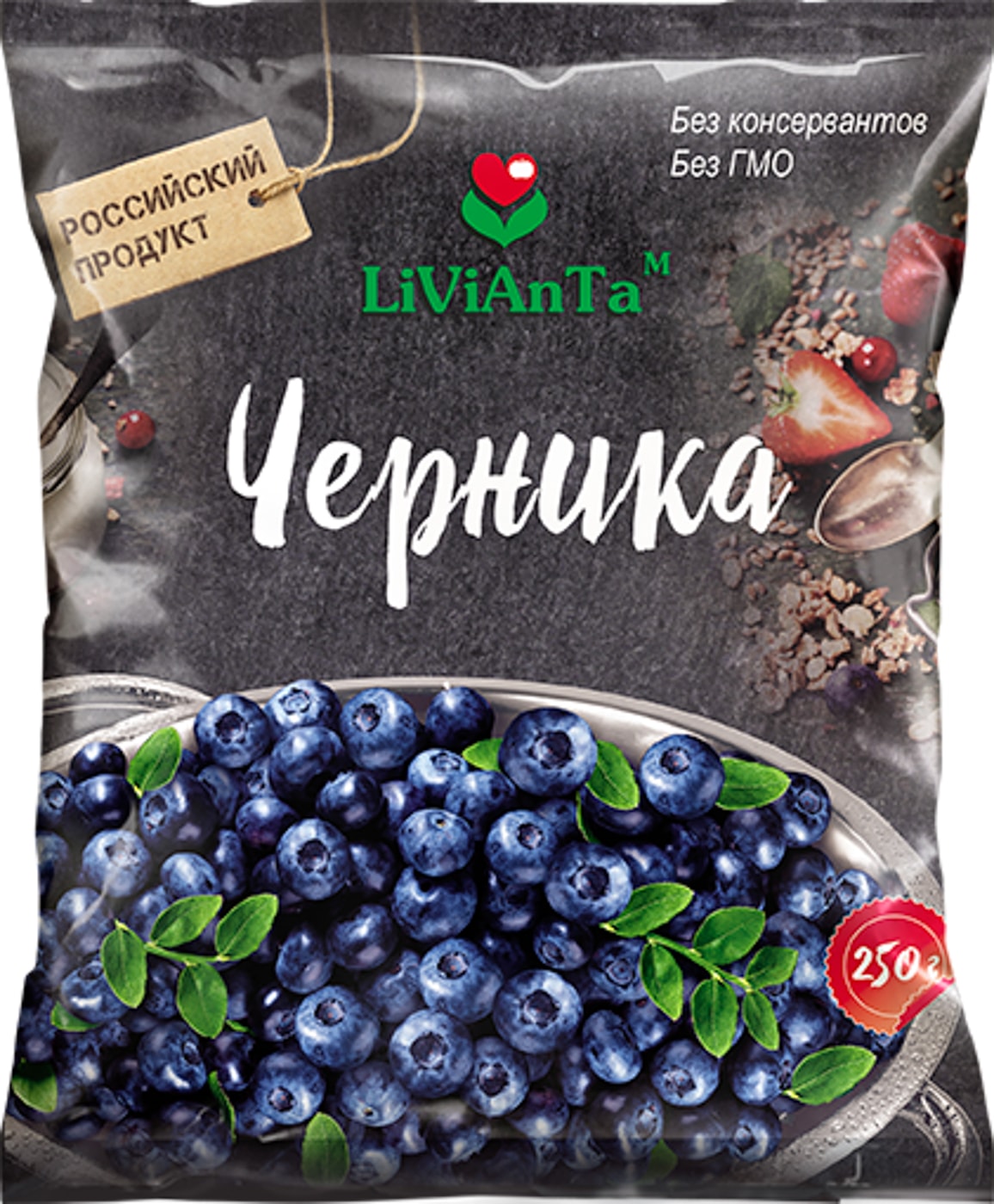 Изображение товара Черника Livianta 250 г замороженная натуральная для десертов и смузи