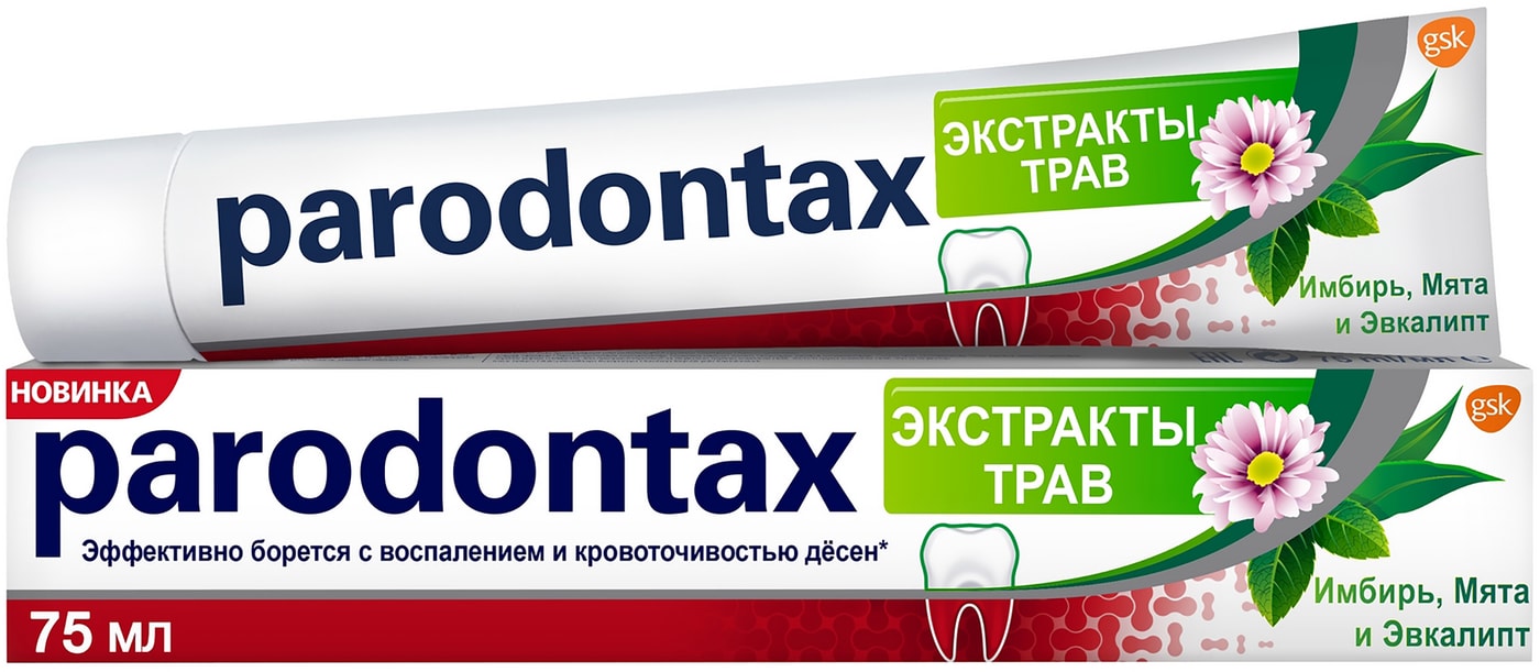 Изображение товара Зубная паста Parodontax Экстракты трав 75мл