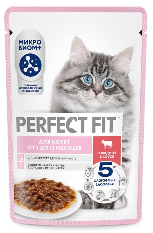 Изображение товара Влажный корм для котят Perfect Fit Говядина в соусе 75г Изображение товара Влажный корм для котят Perfect Fit Говядина в соусе 75г