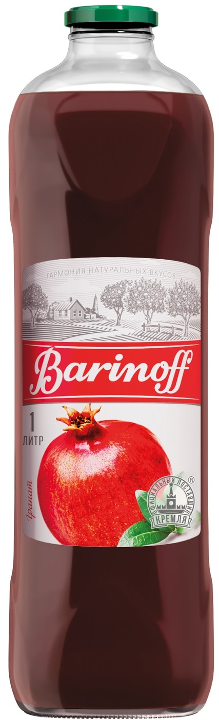 Изображение товара Гранатовый сок Barinoff 1л натуральный без искусственных добавок