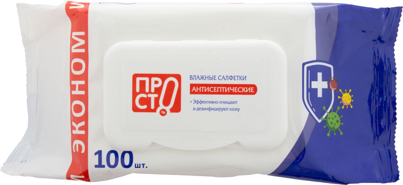 Изображение товара Салфетки влажные ПРОСТО антисептические 100шт