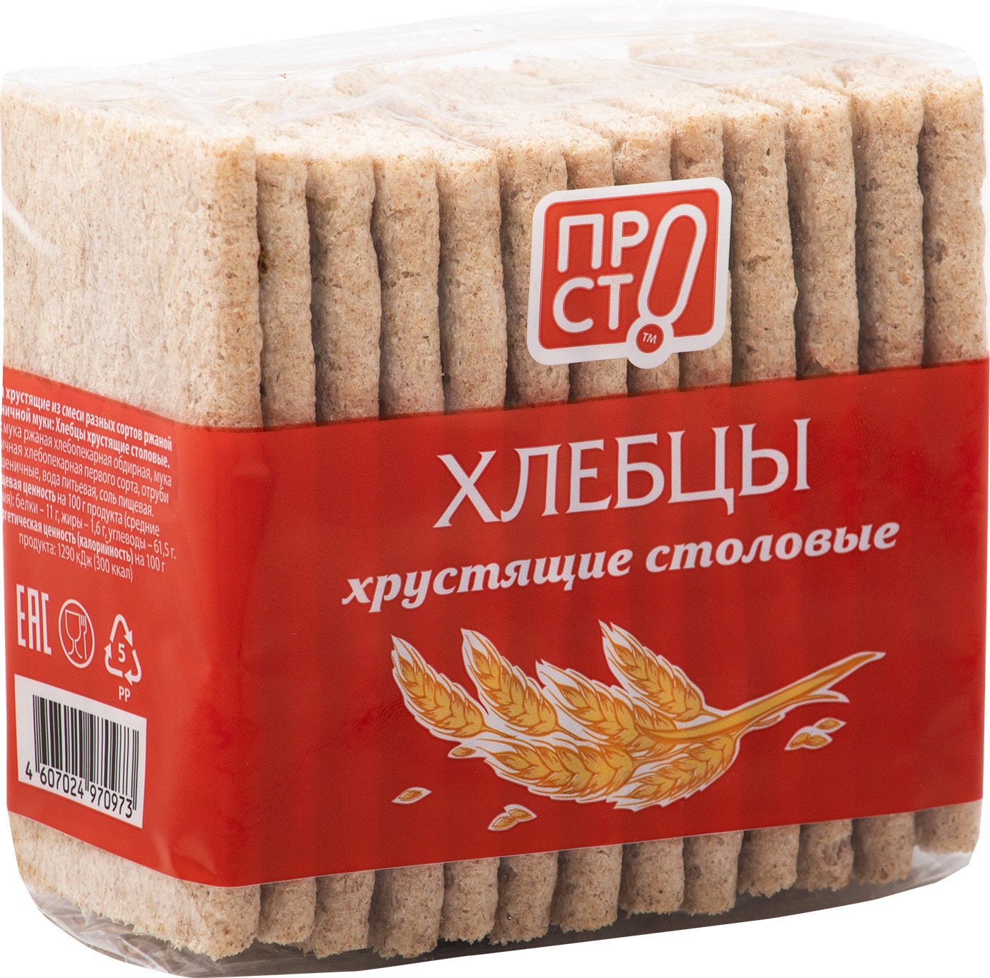 Изображение товара Хлебцы ПРОСТО Столовые хрустящие 110г