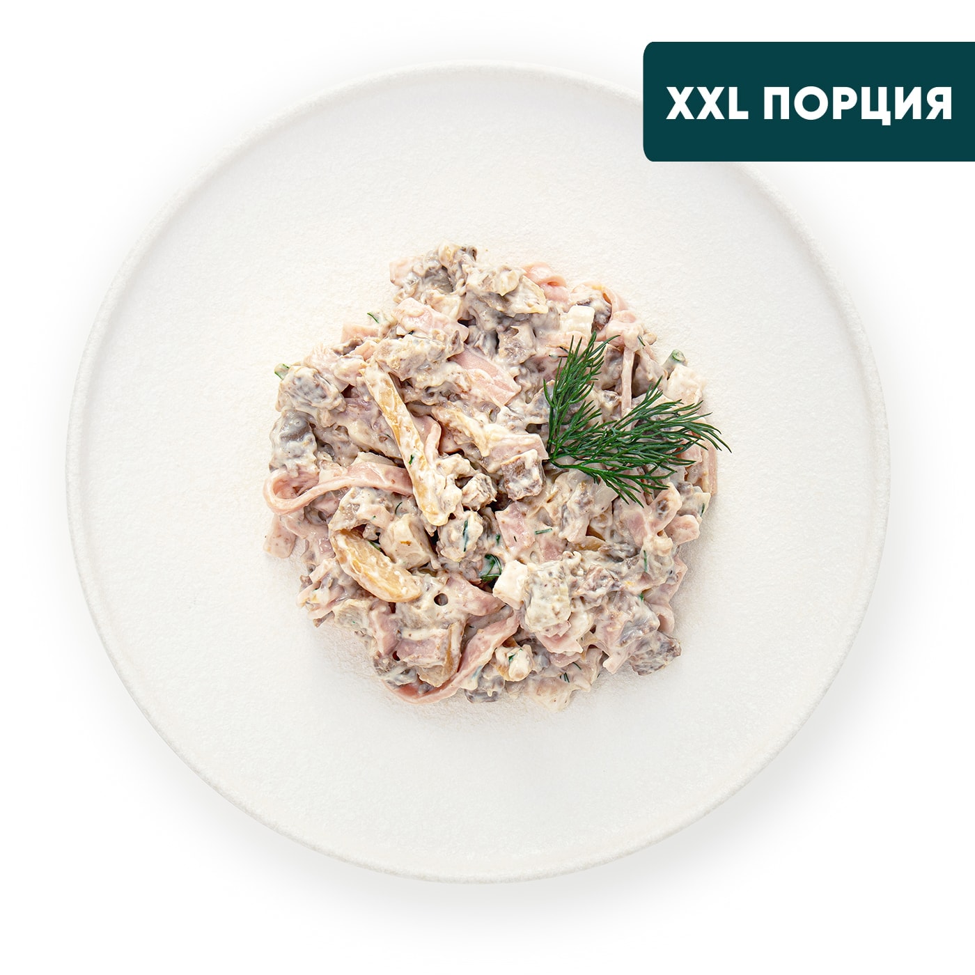 Изображение товара Салат Fresh Secret Дамский каприз 1кг