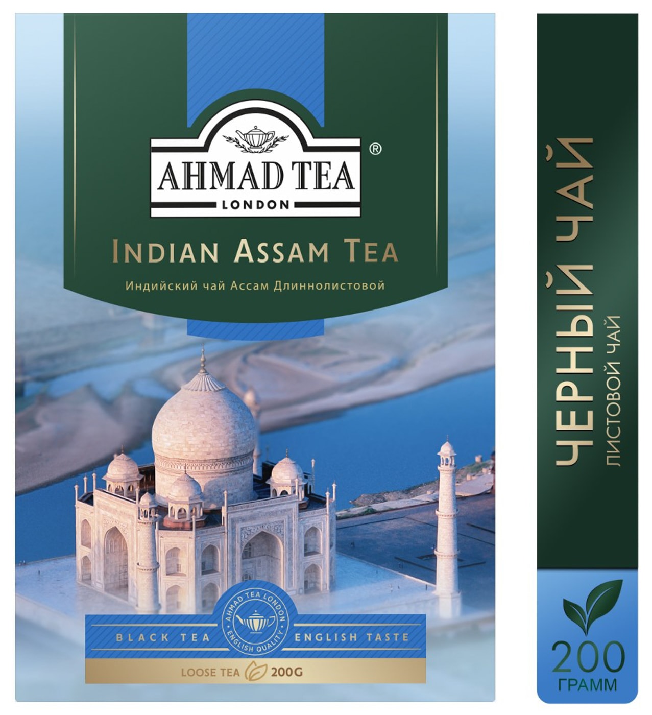 Изображение товара Чай черный Ahmad Tea Indian Assam 200г - высококачественный листовой чай