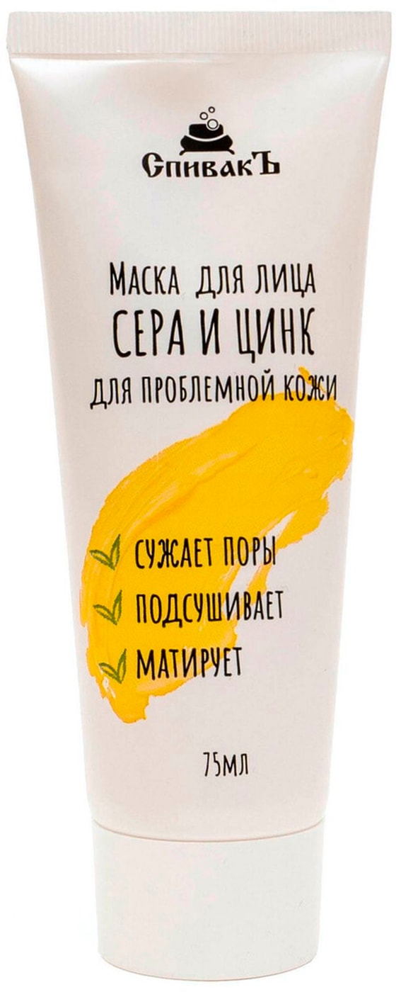 Изображение товара Маска для лица СпивакЪ Сера и цинк 75мл