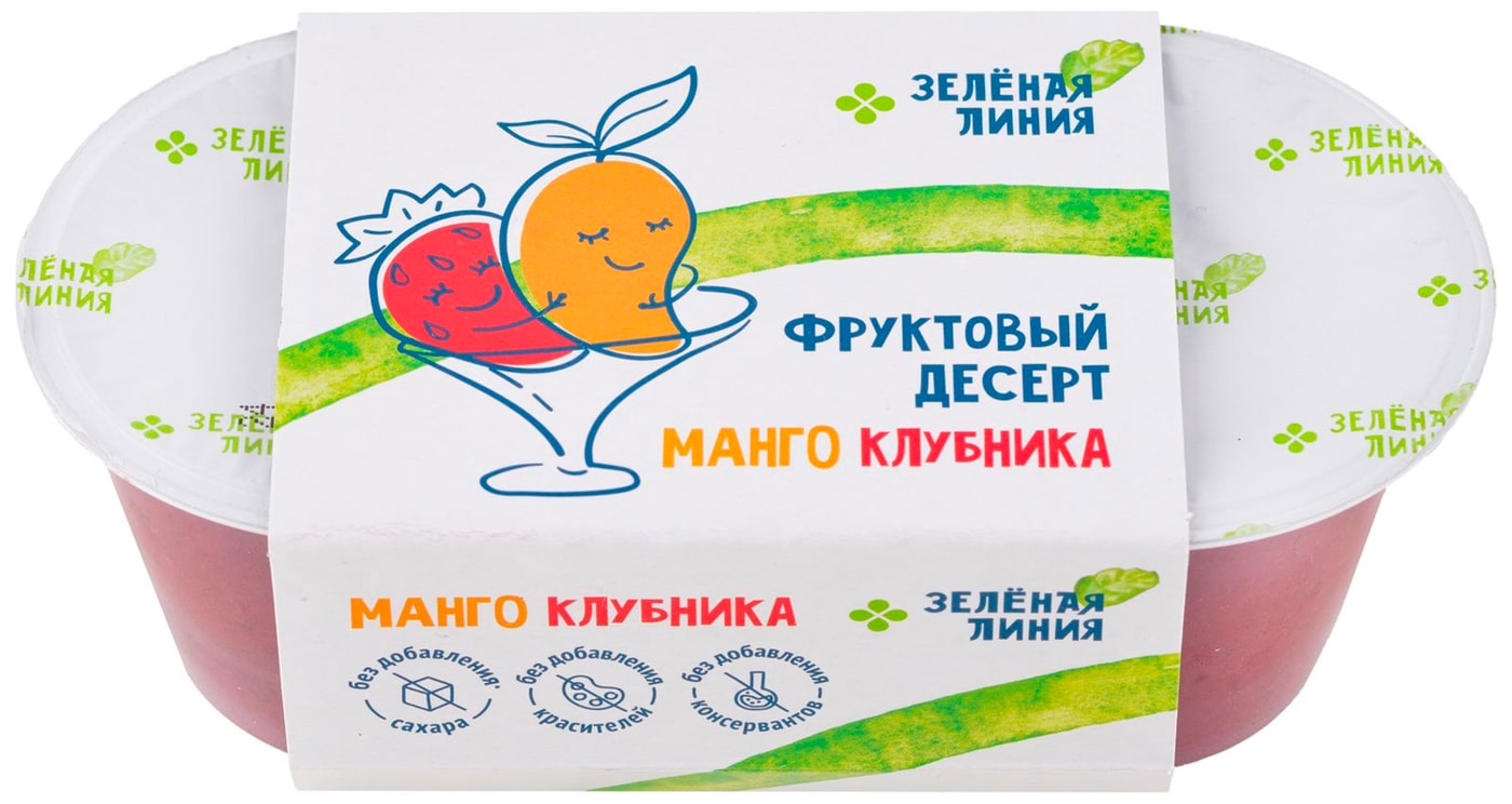 Изображение товара Десерт Манго клубника Зеленая Линия 200г