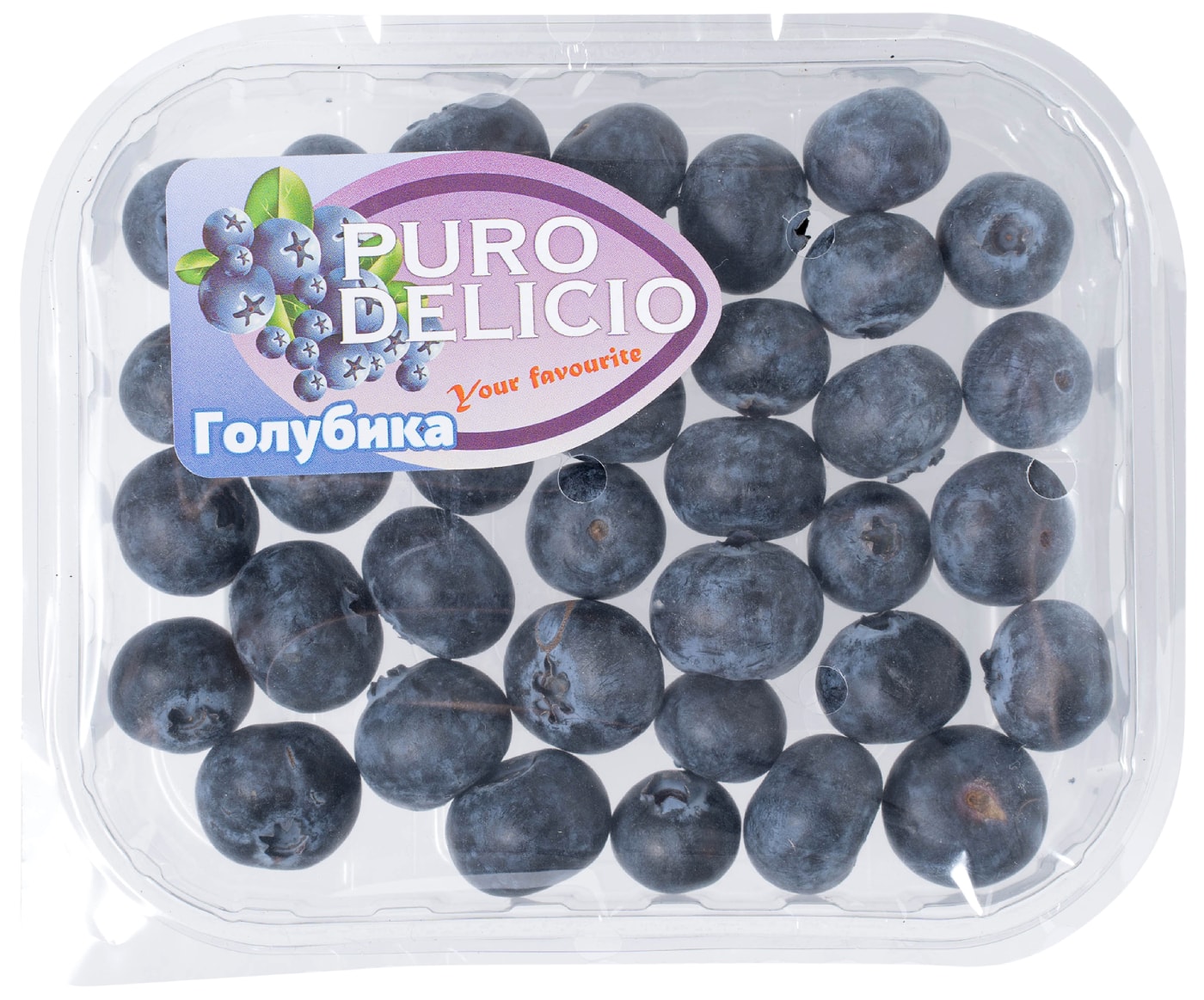 Изображение товара Голубика Puro Delicio 125г свежие ягоды из Марокко