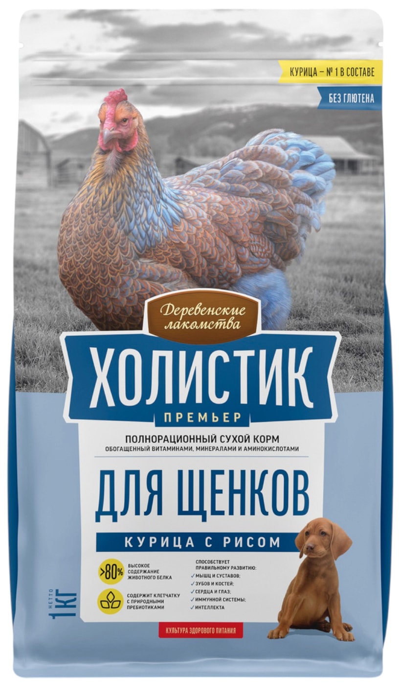 Изображение товара Деревенские лакомства Холистик Премьер Курица с рисом 1 кг