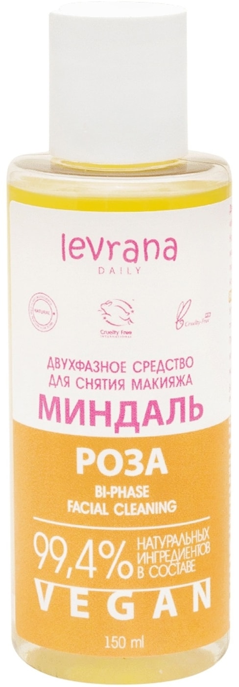 Изображение товара Средство для снятия макияжа Levrana Миндаль и роза двухфазное 150мл