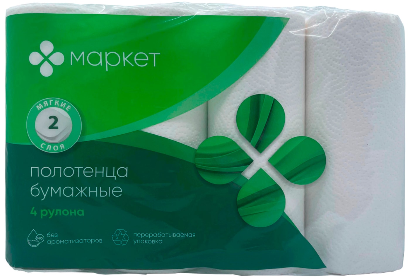 Изображение товара Полотенца бумажные Маркет 4 рулона 2 слоя 