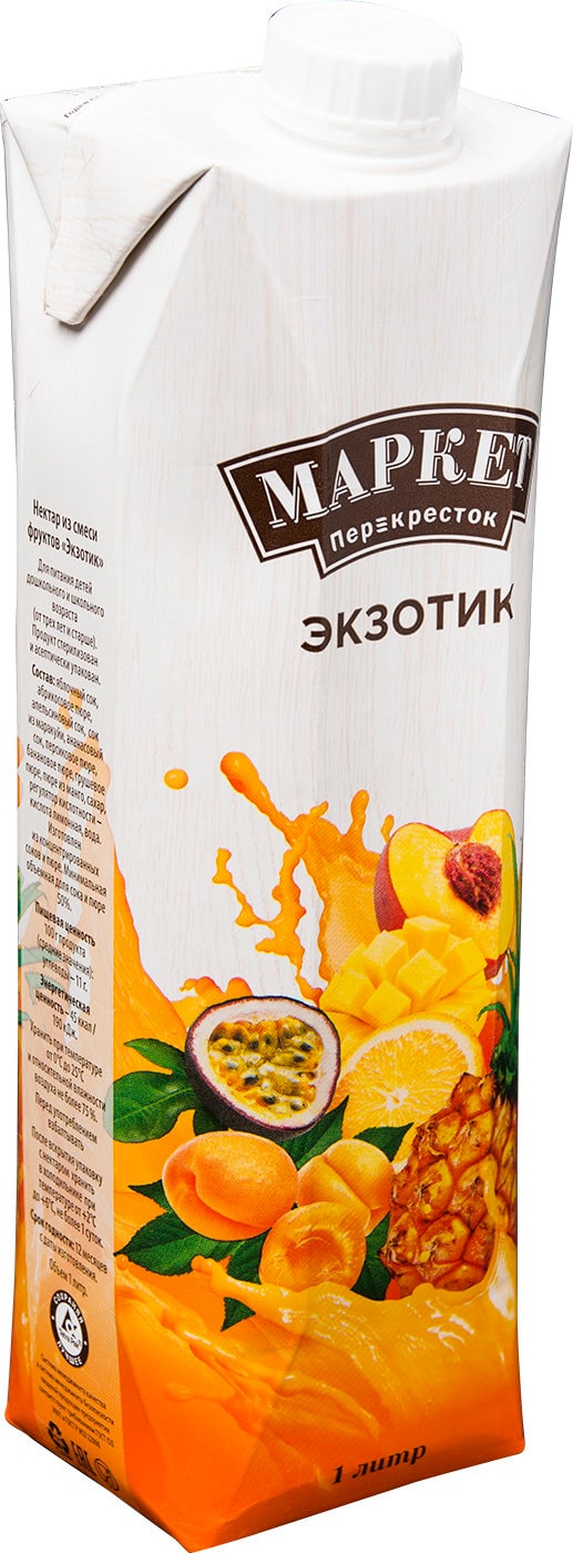 Изображение товара Нектар Маркет Перекресток Экзотик из смеси фруктов 1л