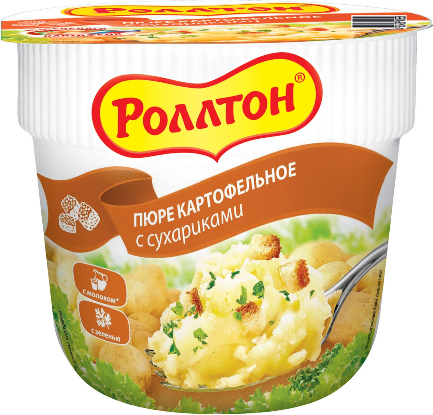 Изображение товара Пюре Роллтон картофельное с сухариками 40г быстрорастворимый продукт
