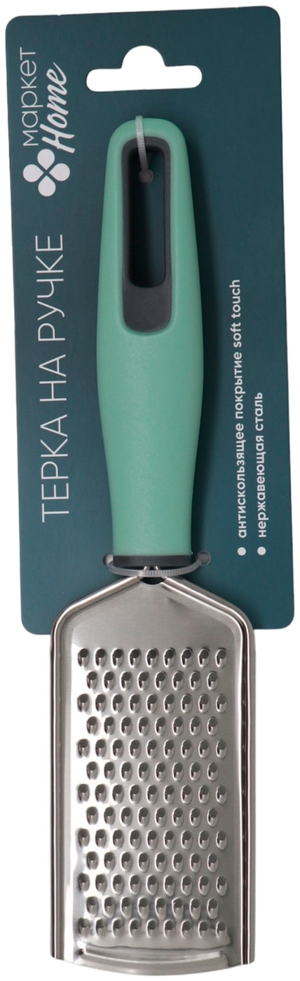 Изображение товара Терка на ручке Маркет Home