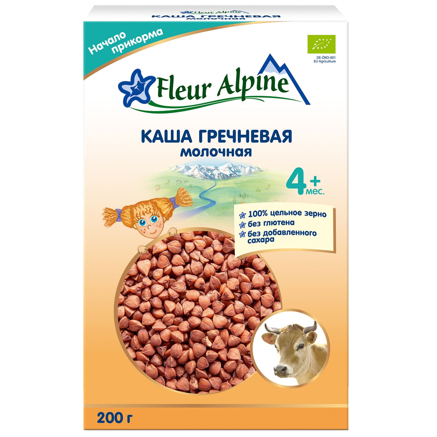 Изображение товара Каша Fleur Alpine Гречневая молочная с 4 месяцев 200г