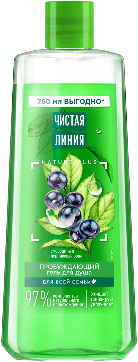 Изображение товара Гель для душа Чистая Линия Пробуждающий с черной смородиной 750мл