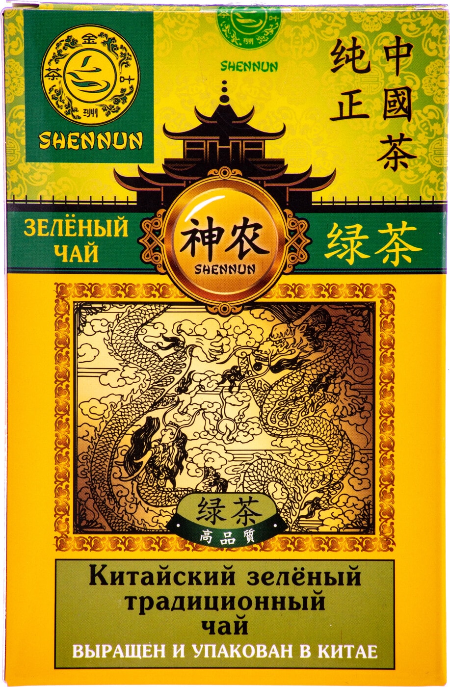 Изображение товара Чай зеленый Shennun Традиционный 100г