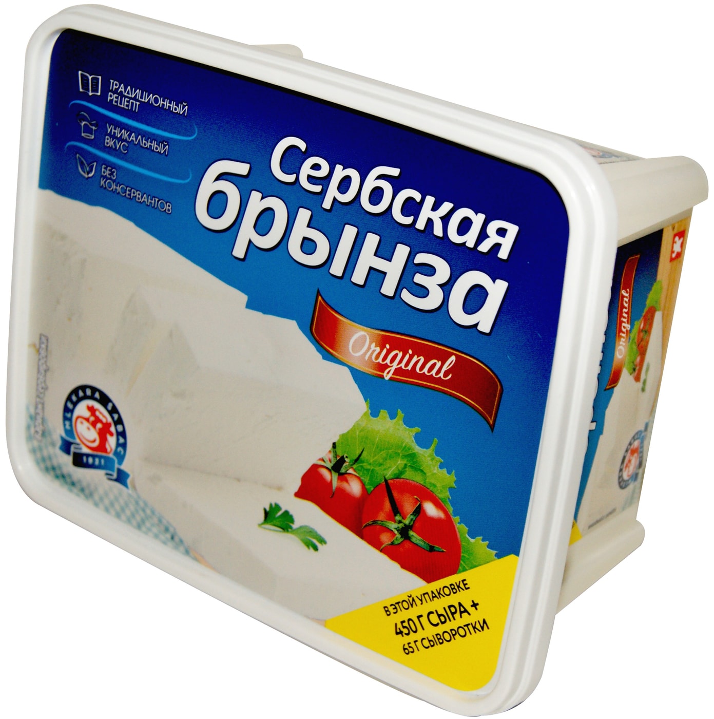 Изображение товара Сыр Mlekara Sabac Сербская Брынза 40% 450г натуральный и традиционный