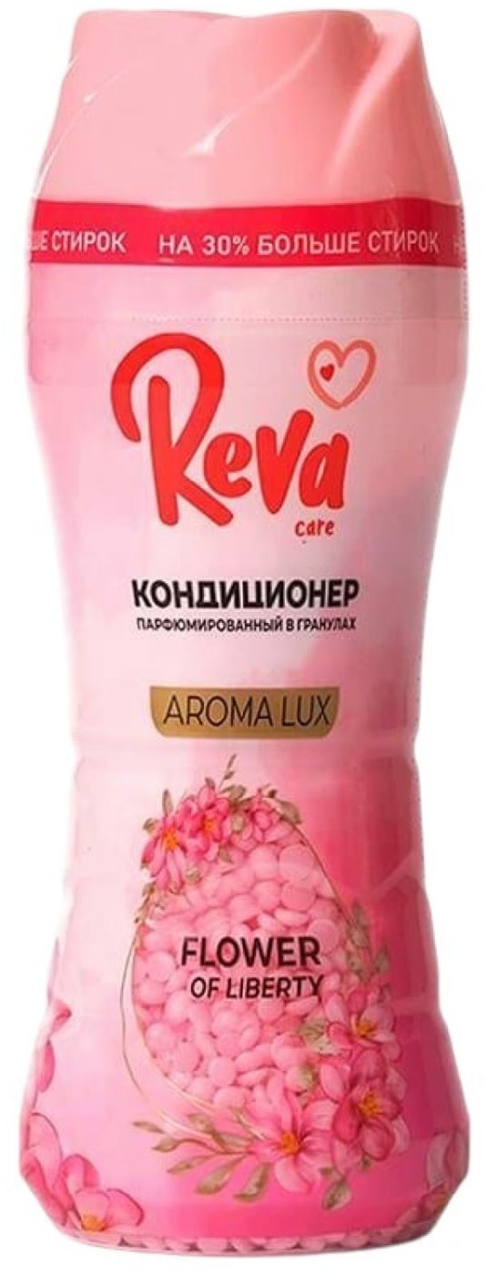 Изображение товара Кондиционер Reva Care парфюмированный в гранулах 280 г для одежды и помещений