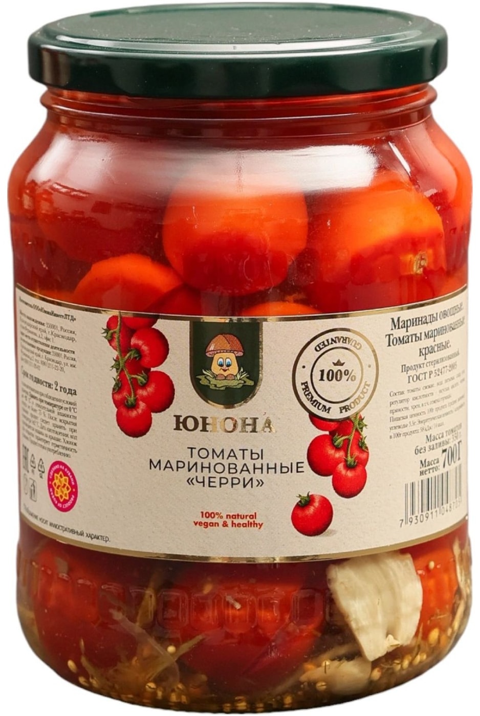 Изображение товара Томаты Юнона маринованные Черри 700г
