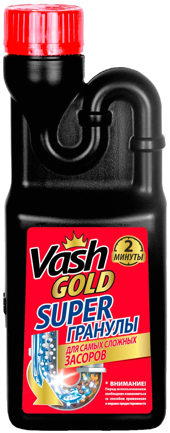 Изображение товара Средство чистящее Vash Gold Super гранулы для прочистки труб 600г