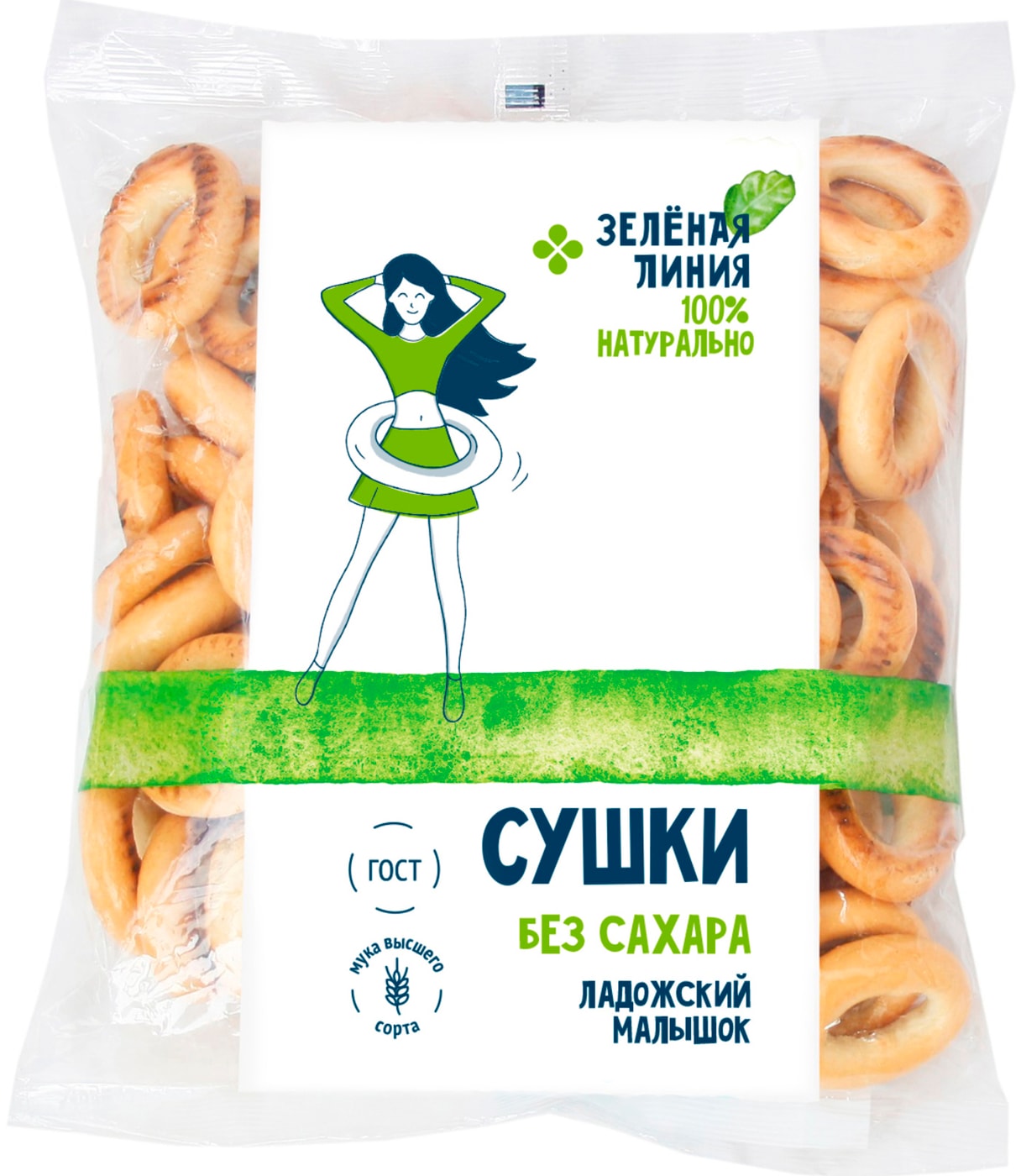 Изображение товара Сушки Зеленая линия Ладожский малышок без сахара 300 г