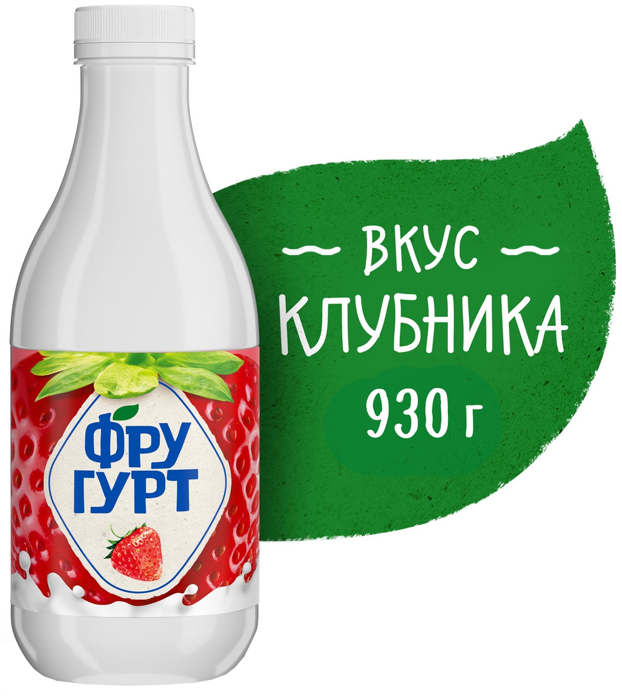 Изображение товара Напиток кисломолочный Фругурт Клубника 1% 930г