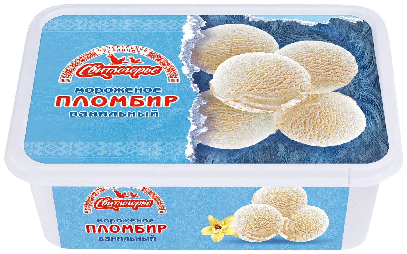 Изображение товара Мороженое Свитлогорье пломбир с ароматом ванили 15% 500 г