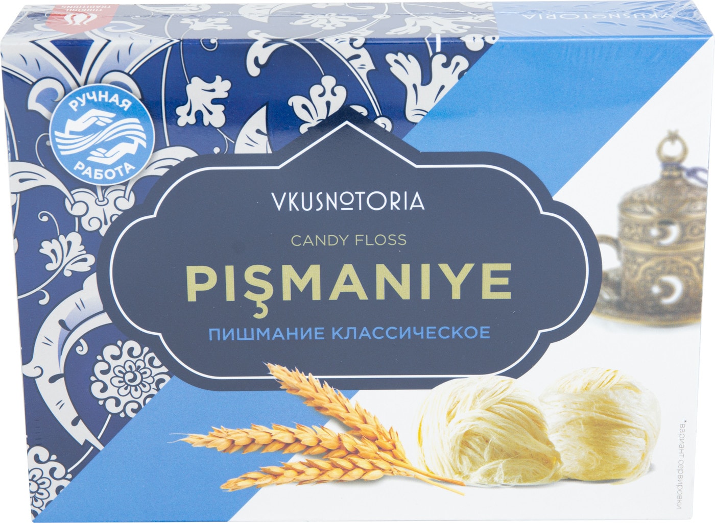 Изображение товара Пишмание Vkusnotoria Классическое 136г