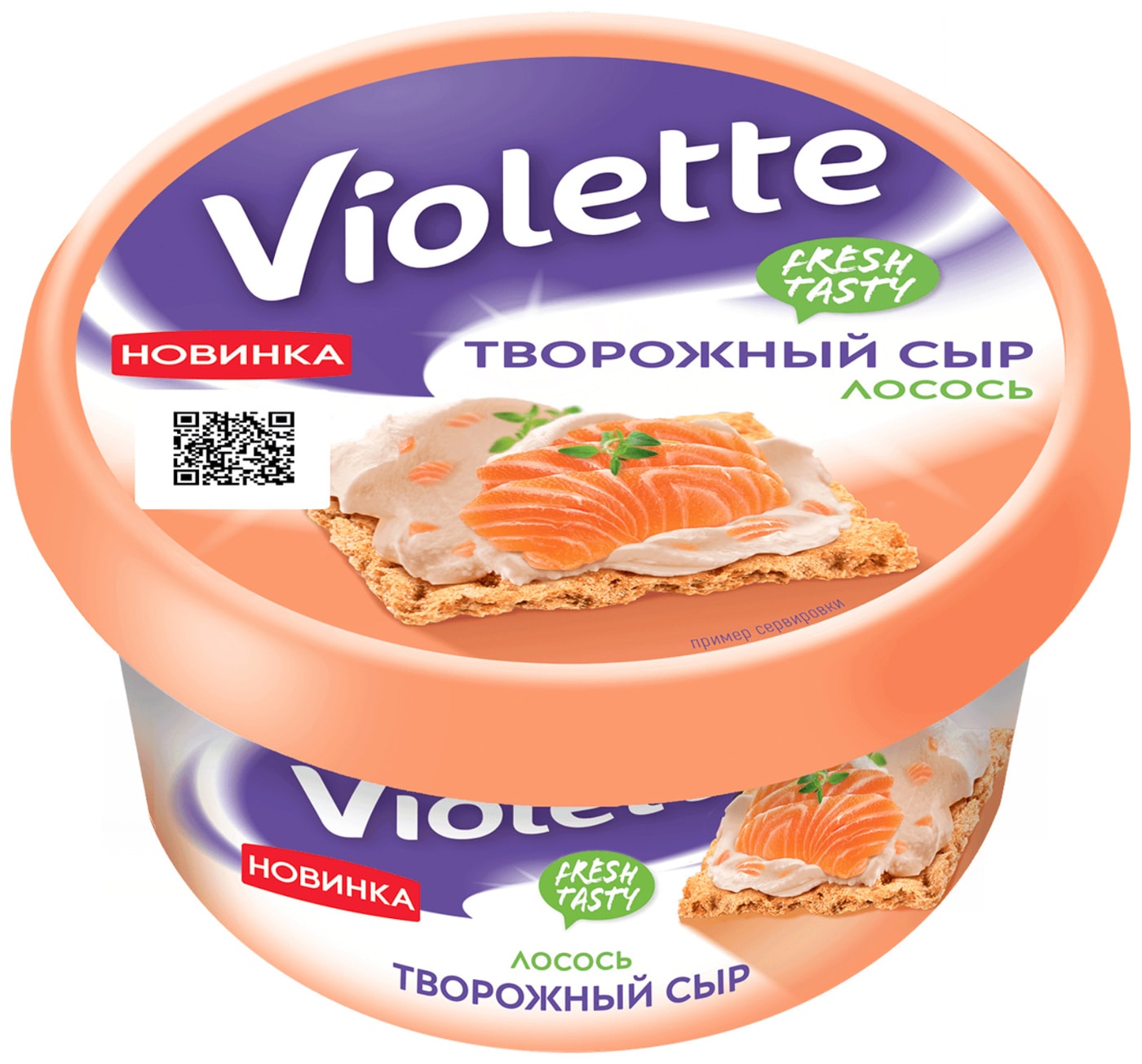 Изображение товара Сыр творожный Violette Лосось 70% 140г
