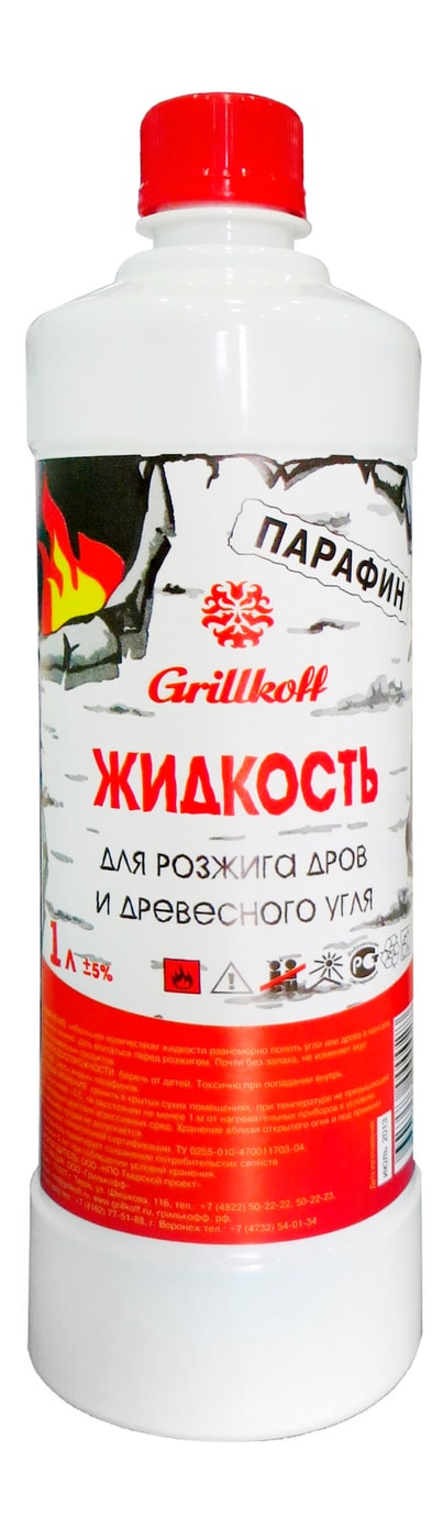Изображение товара Жидкость для розжига Grillkoff Парафин 1л
