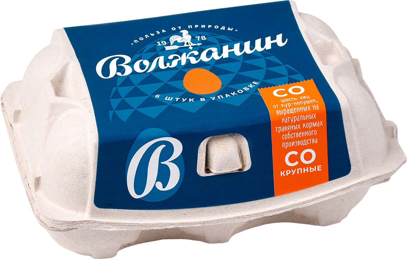 Изображение товара Яйца куриные Волжанин коричневые СО 6шт