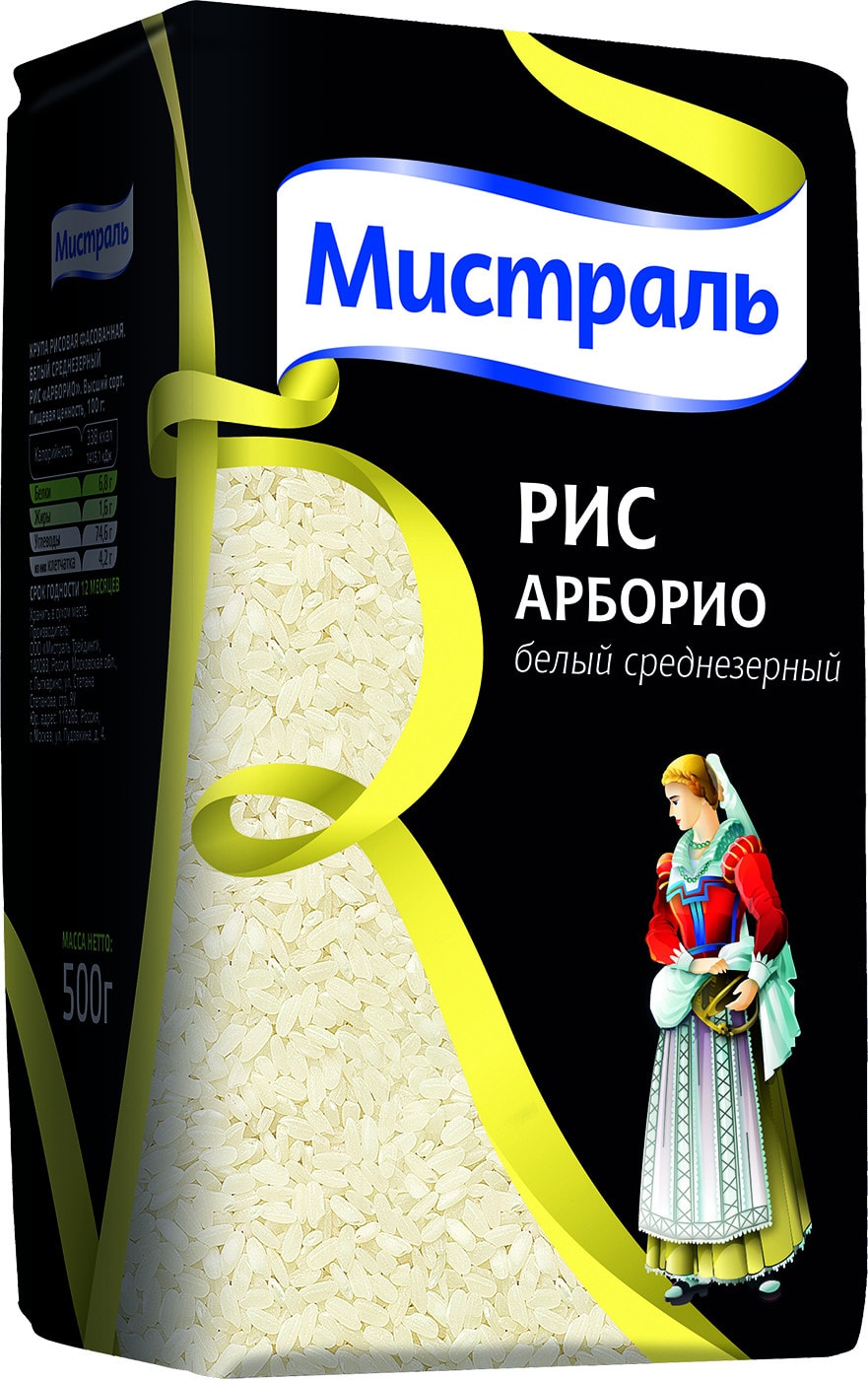Изображение товара Рис Мистраль Арборио белый среднезерный 500г