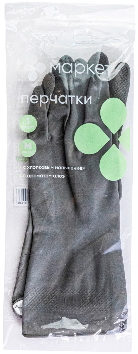 Изображение товара Перчатки латексные Маркет с хлопковым напылением с ароматом алоэ 1 пара