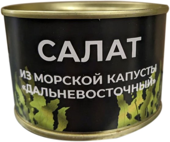 Изображение товара Салат Дальневосточный из морской капусты 220г
