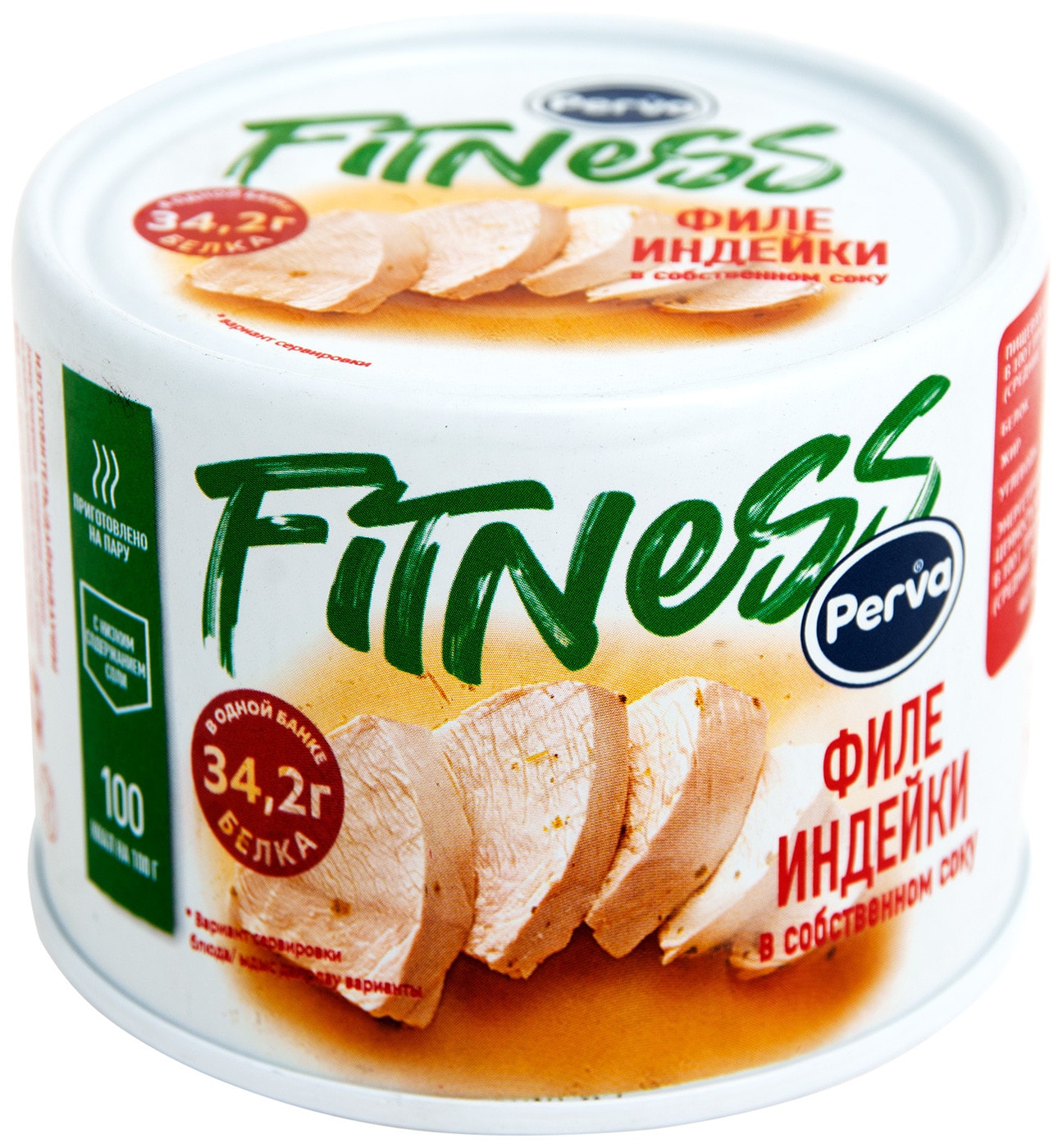 Изображение товара Филе индейки Perva Fitness в собственном соку 180г