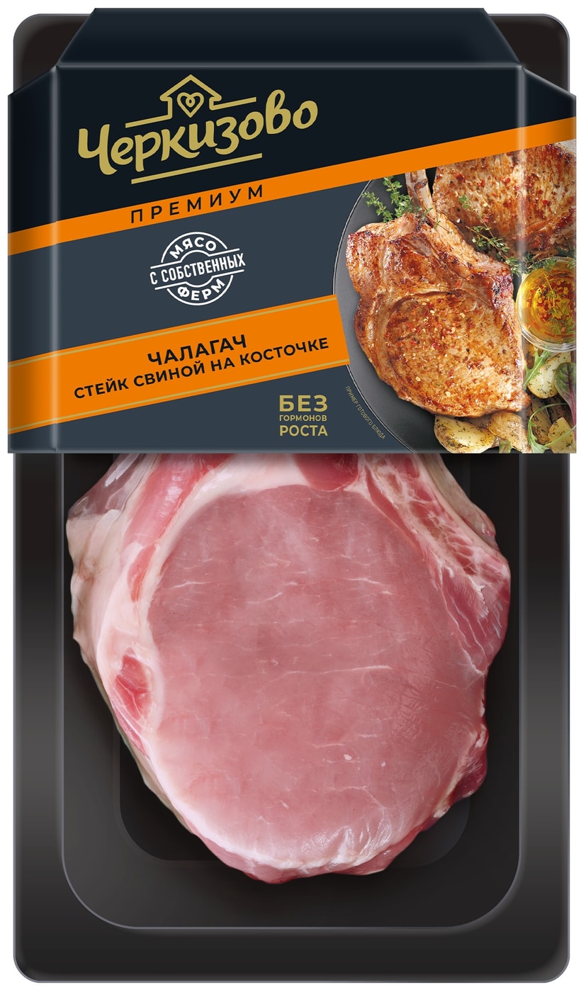 Изображение товара Стейк Черкизово Чалагач свиной на косточке 350г охлажденный