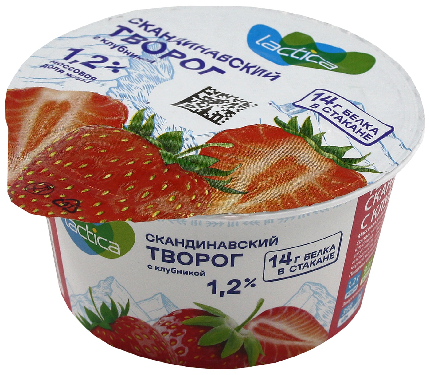 Изображение товара Творог Lactica Скандинавский с клубникой 1.2% 150г