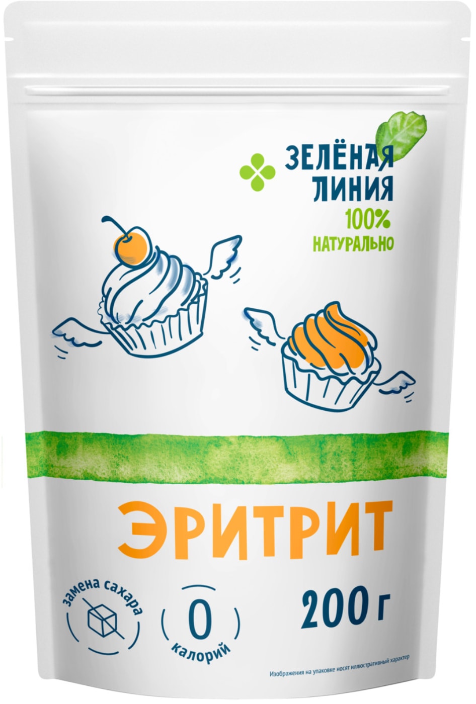 Изображение товара Подсластитель Зеленая линия Эритрит 200г