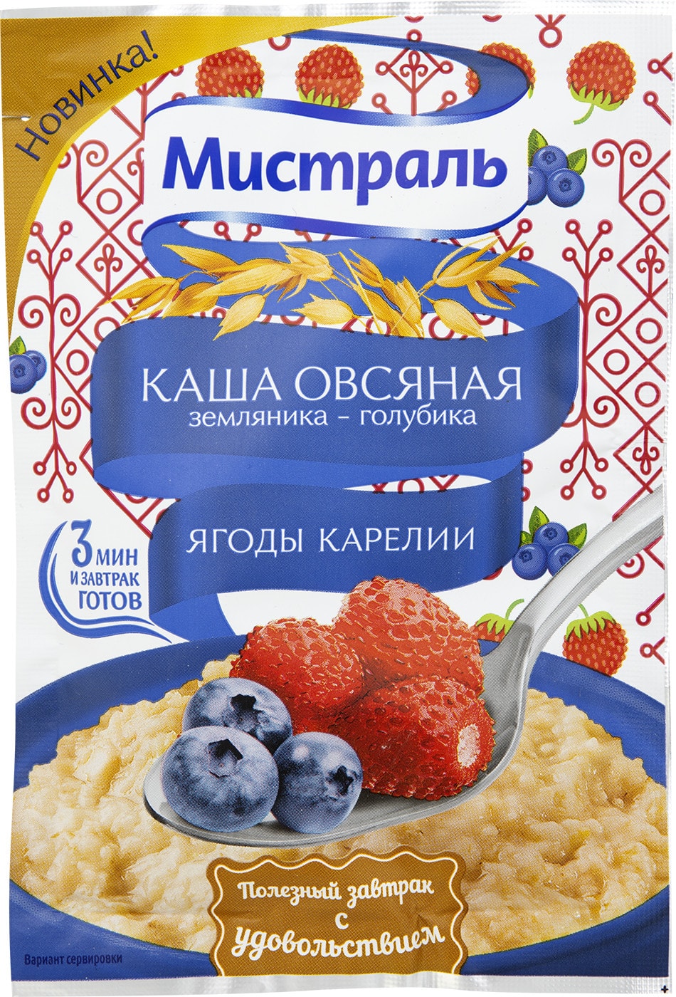 Изображение товара Каша Мистраль Овсяная Земляника-голубика 40г
