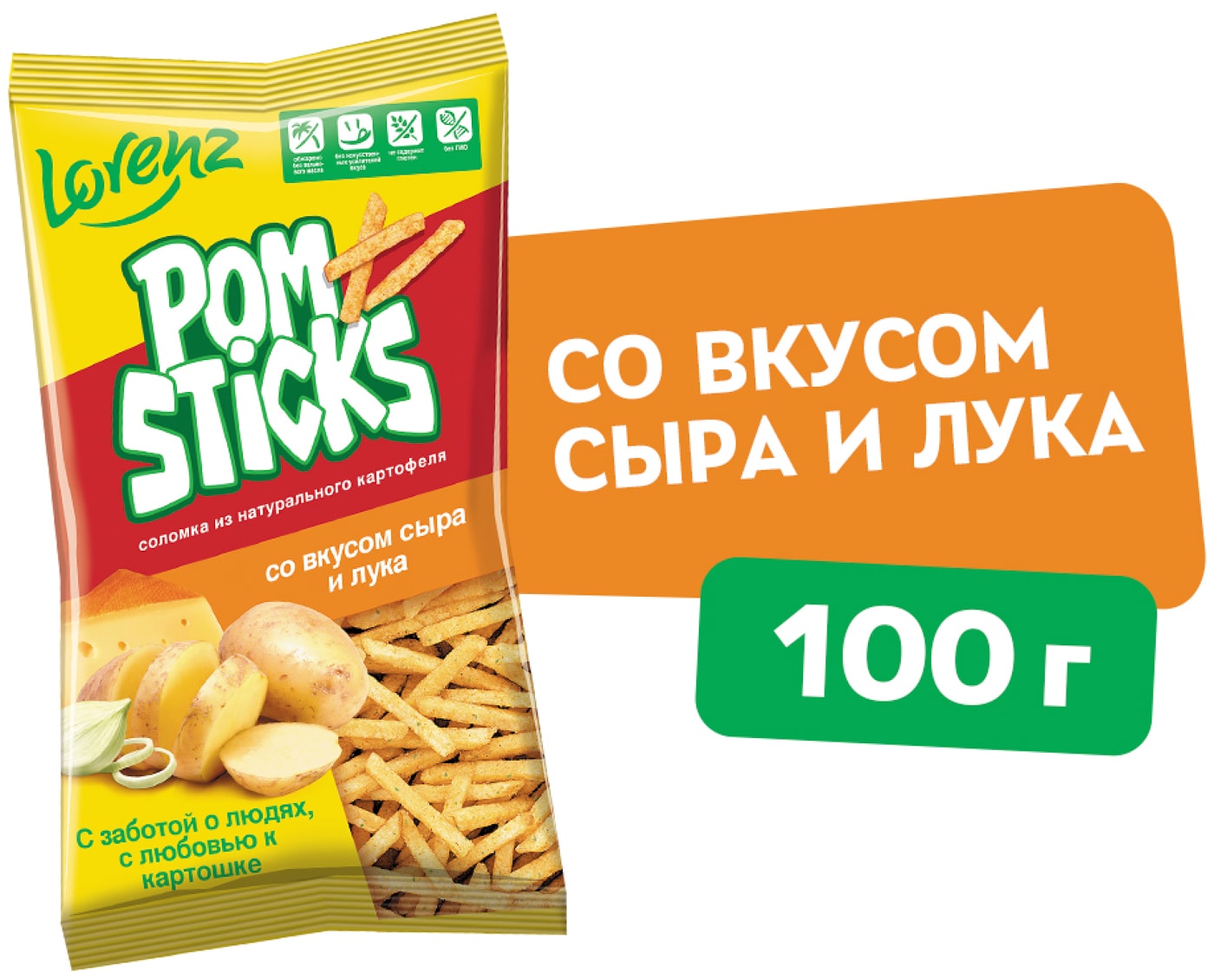 Изображение товара Чипсы Lorenz Pomsticks Соломкой со вкусом сыра и лука 100г