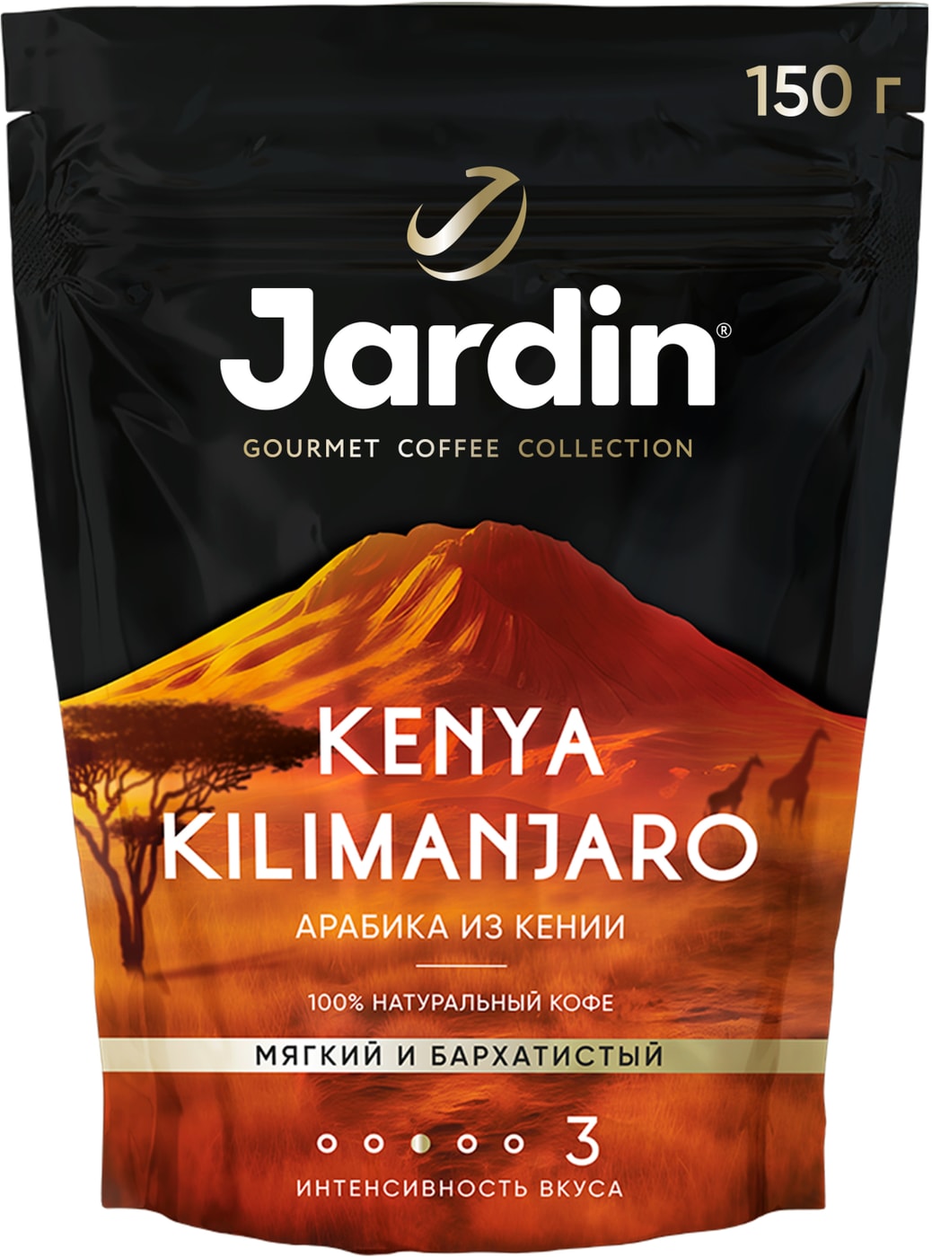 Изображение товара Растворимый кофе Jardin Kenya Kilimanjaro 150г натуральный арабика быстрое приготовление
