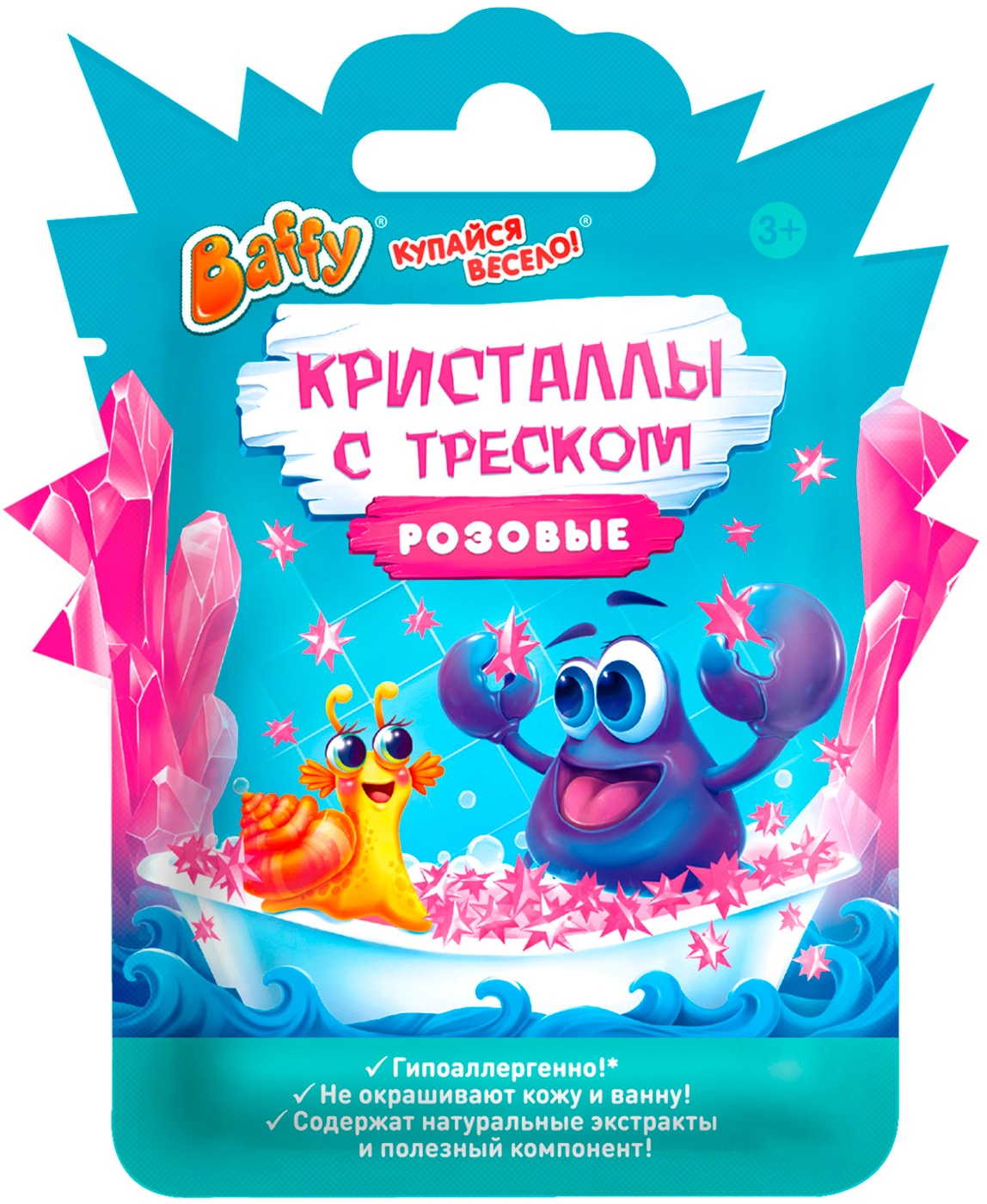 Изображение товара Кристаллы для купания детские Baffy Купайся весело в ассортименте Изображение товара Кристаллы для купания детские Baffy Купайся весело в ассортименте